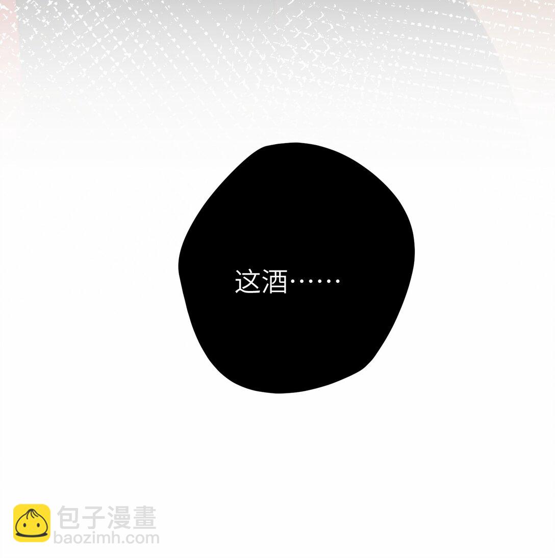 21 姐姐能否别再让我误会-第22话