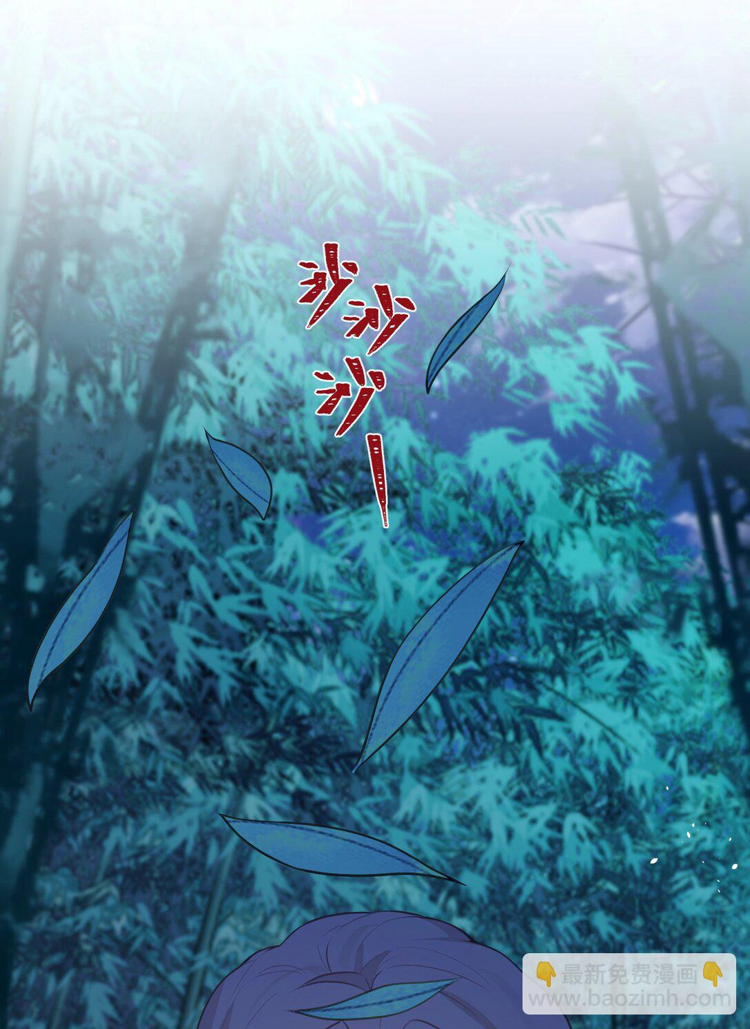 034 这种感觉&hellip;&hellip;-第36话