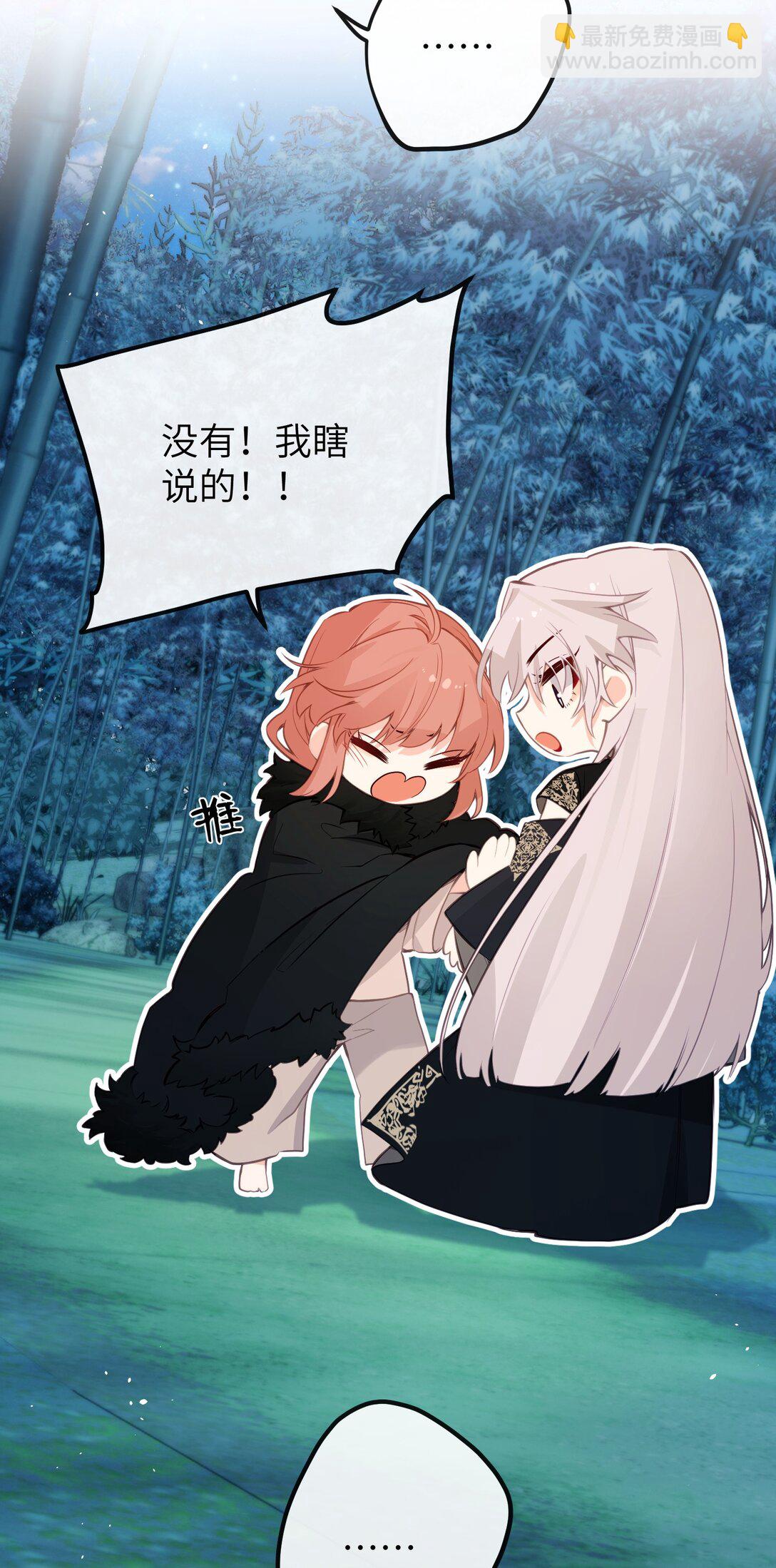 034 这种感觉&hellip;&hellip;-第36话