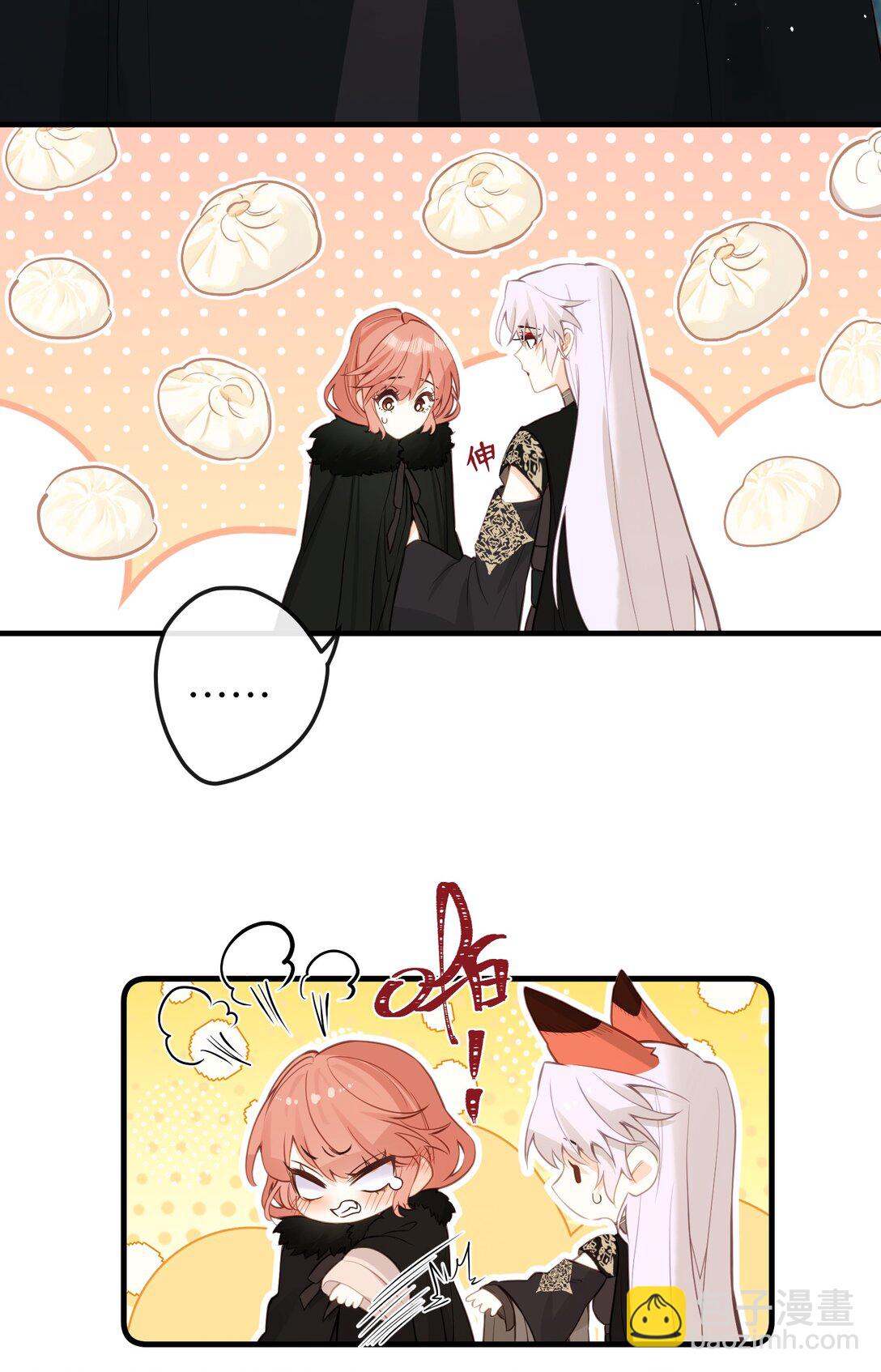 034 这种感觉&hellip;&hellip;-第36话