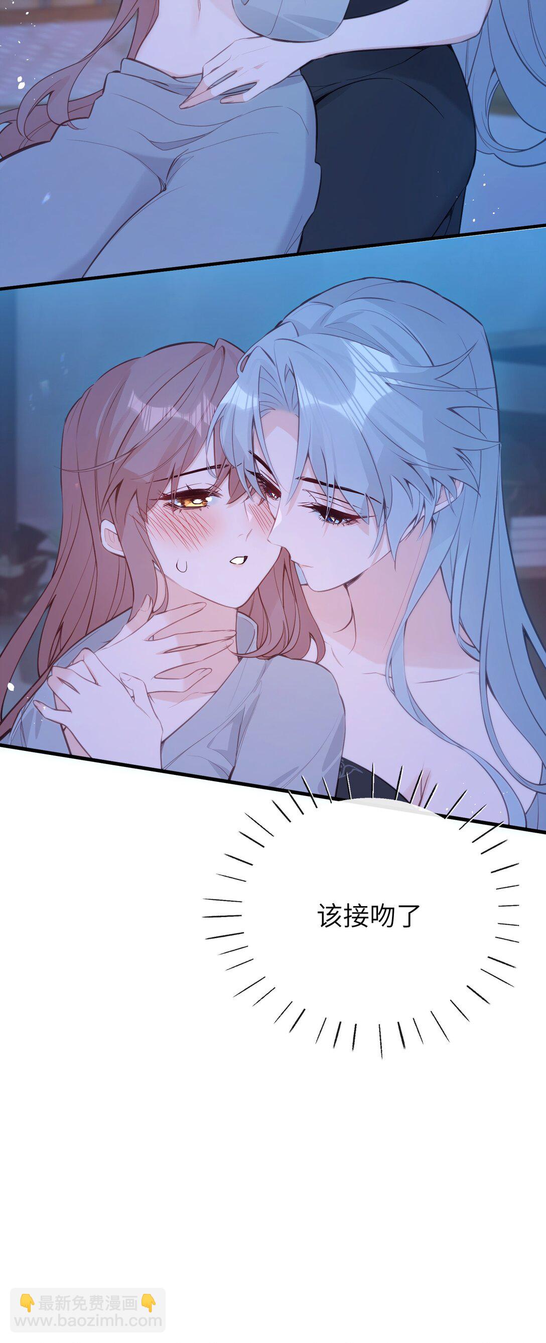 034 这种感觉&hellip;&hellip;-第36话