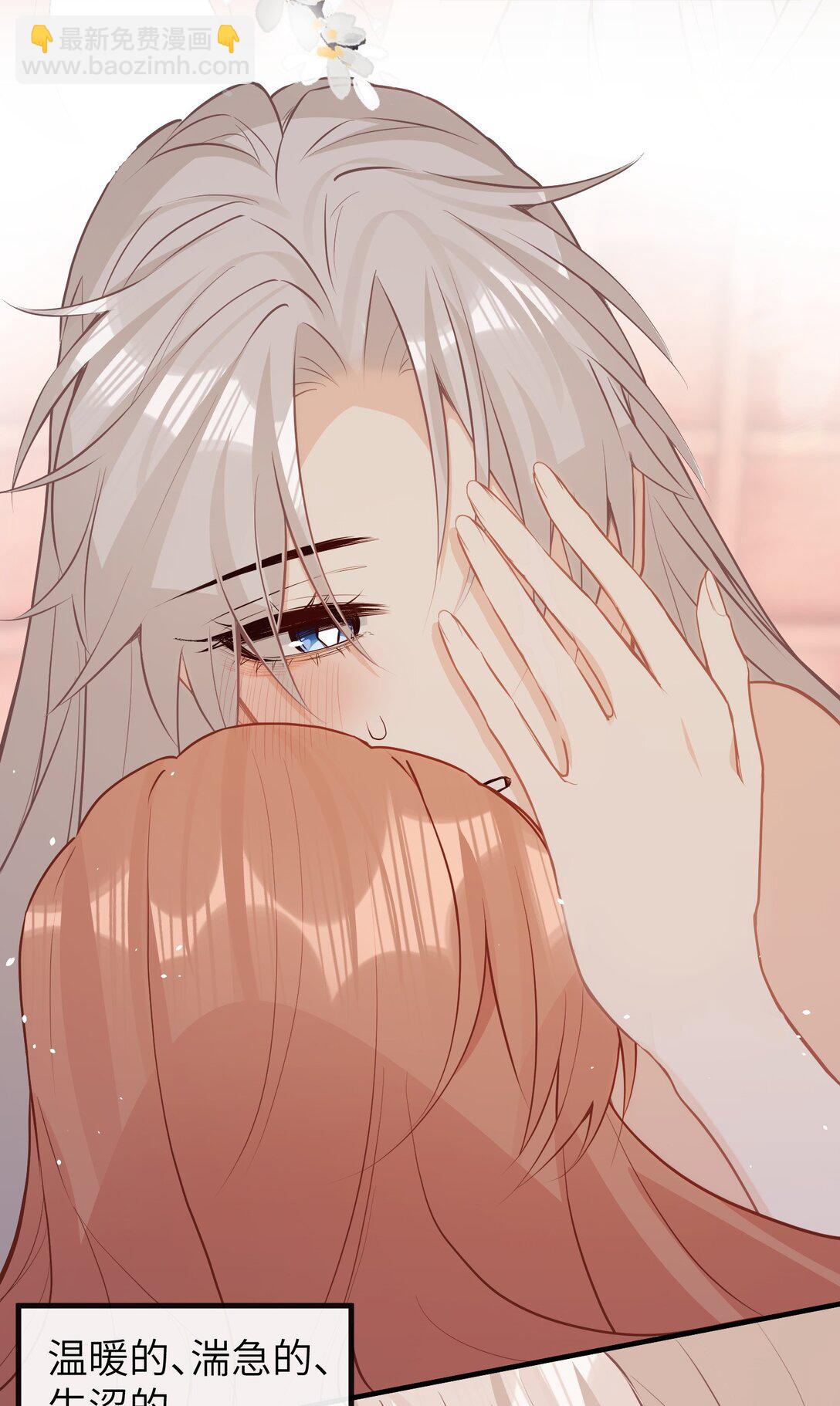 040 盛开的百合花（下）-第42话