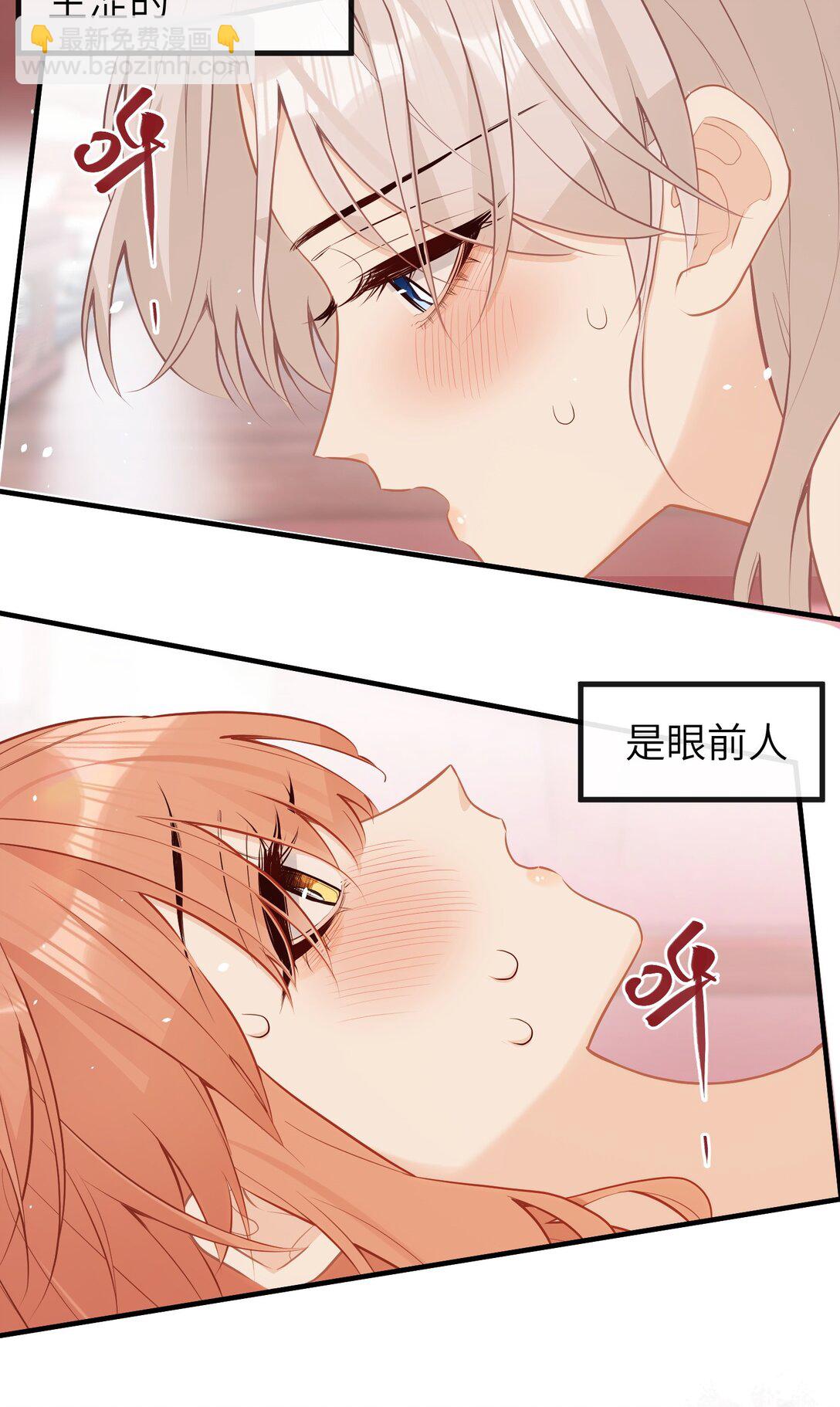040 盛开的百合花（下）-第42话