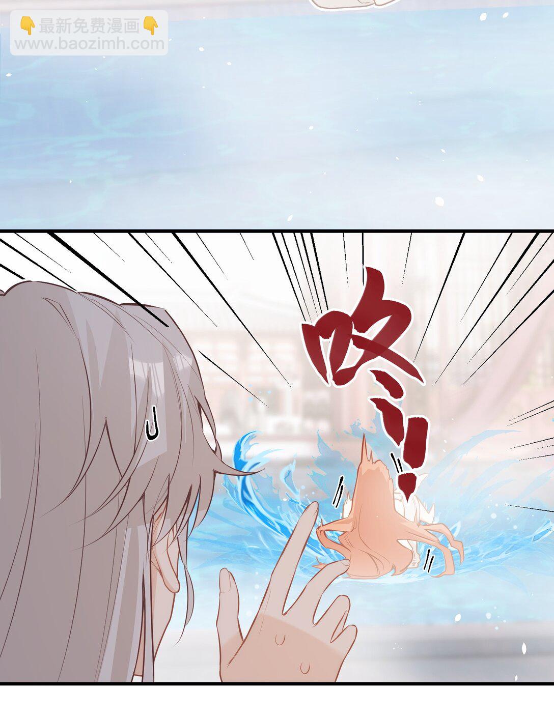 040 盛开的百合花（下）-第42话