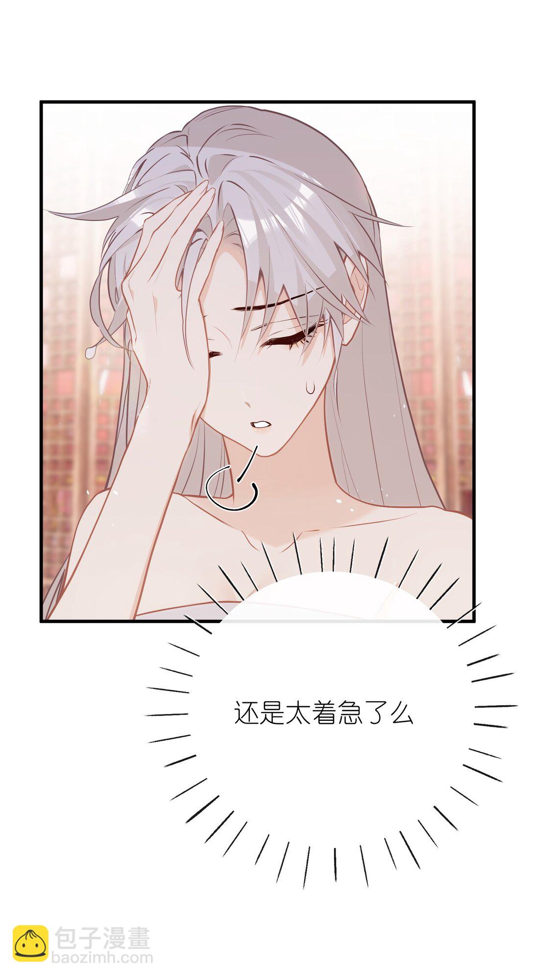 040 盛开的百合花（下）-第42话
