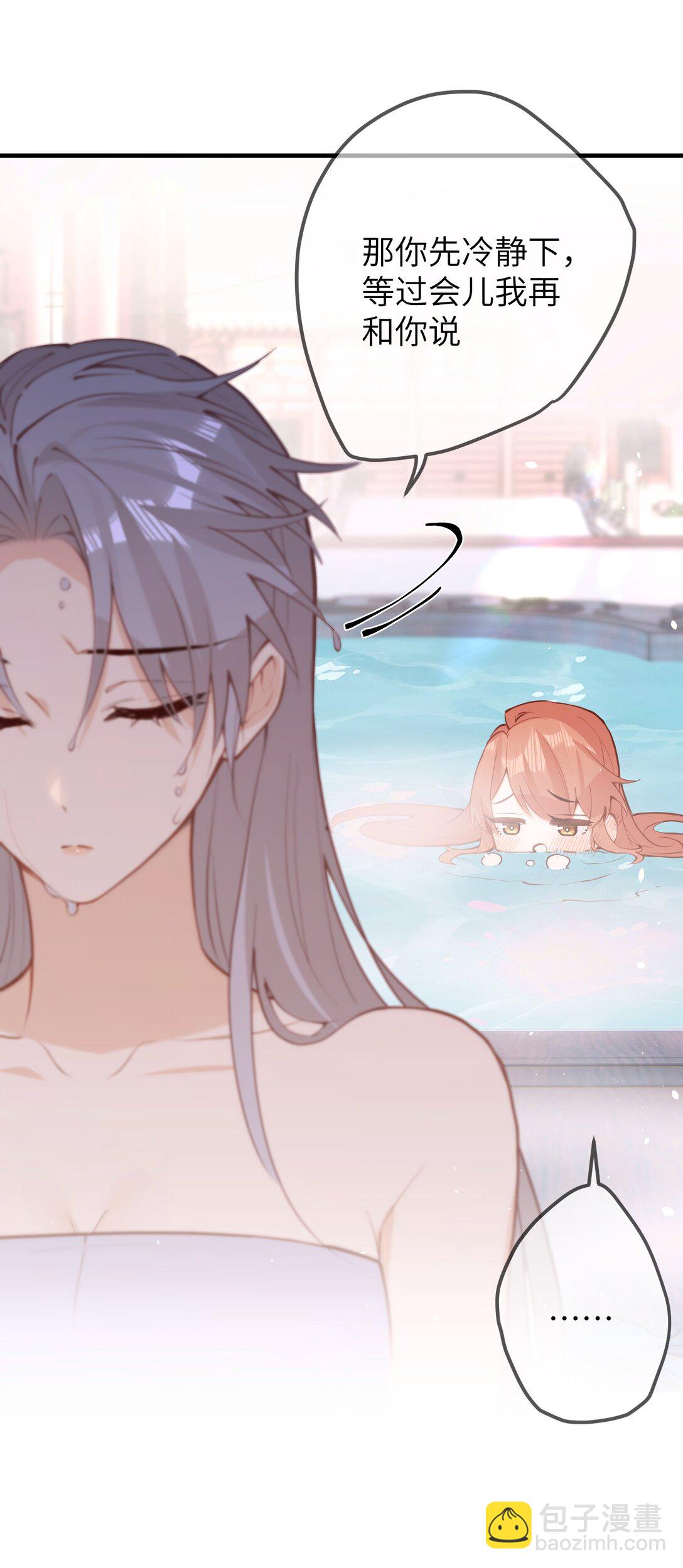 040 盛开的百合花（下）-第42话