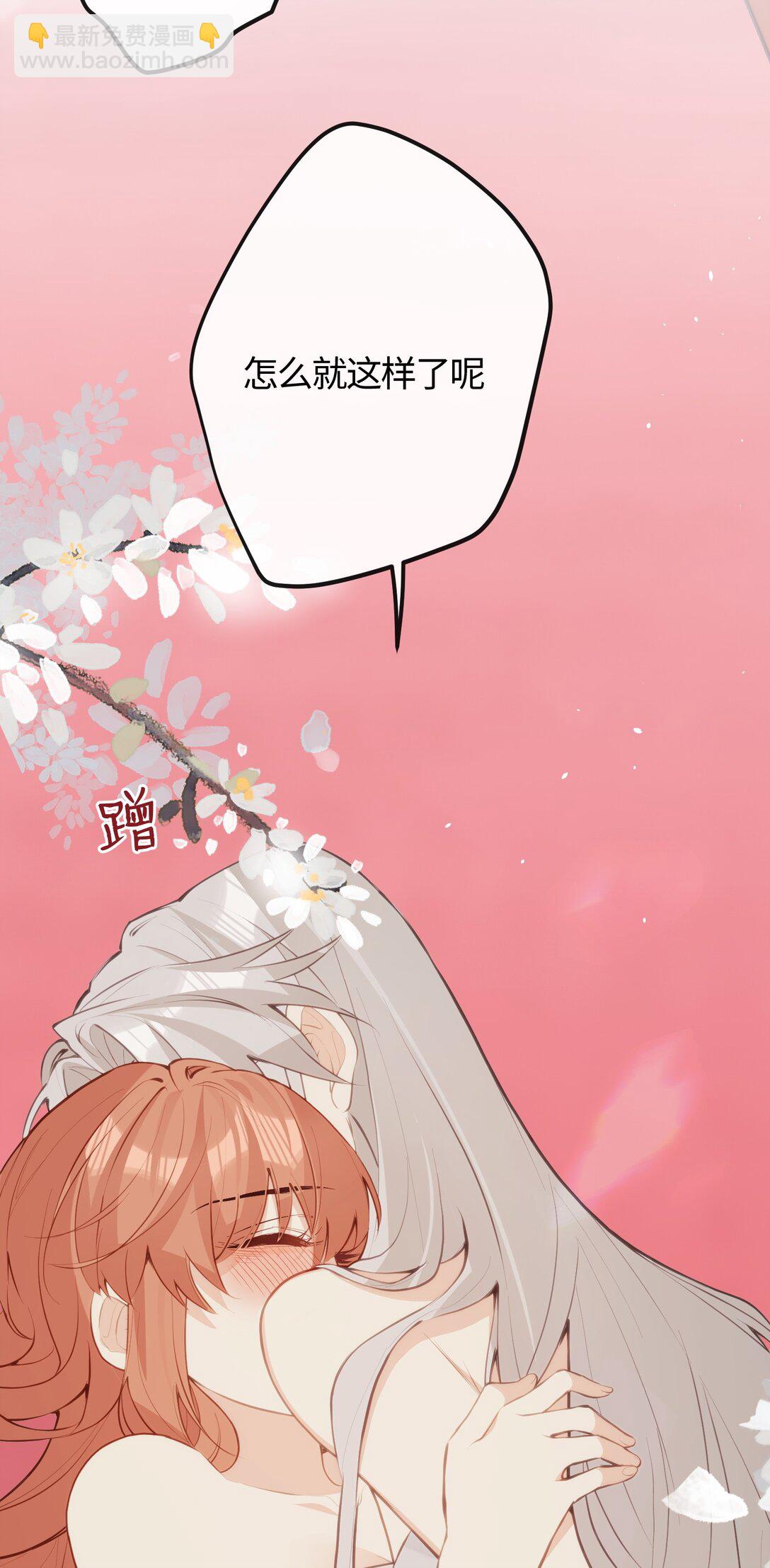 040 盛开的百合花（下）-第42话