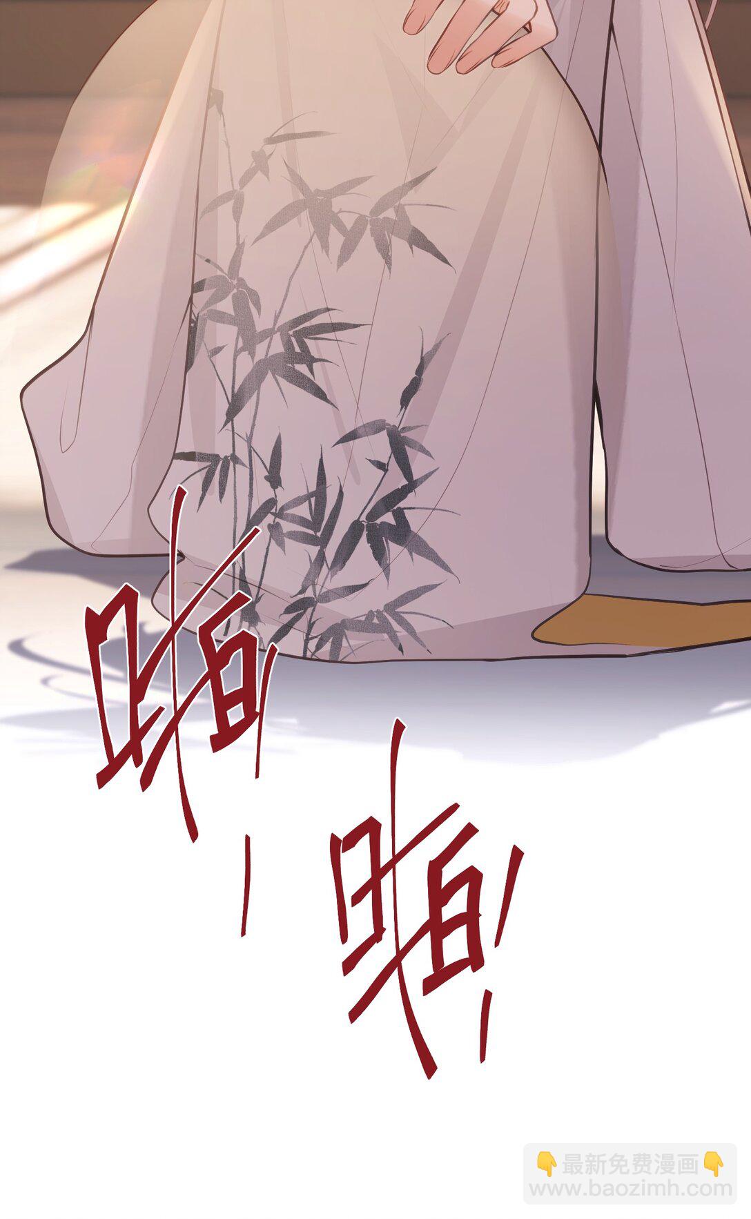 042 我不舍得-第44话