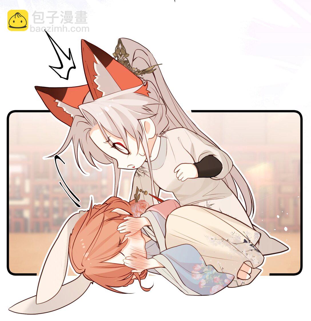 042 我不舍得-第44话