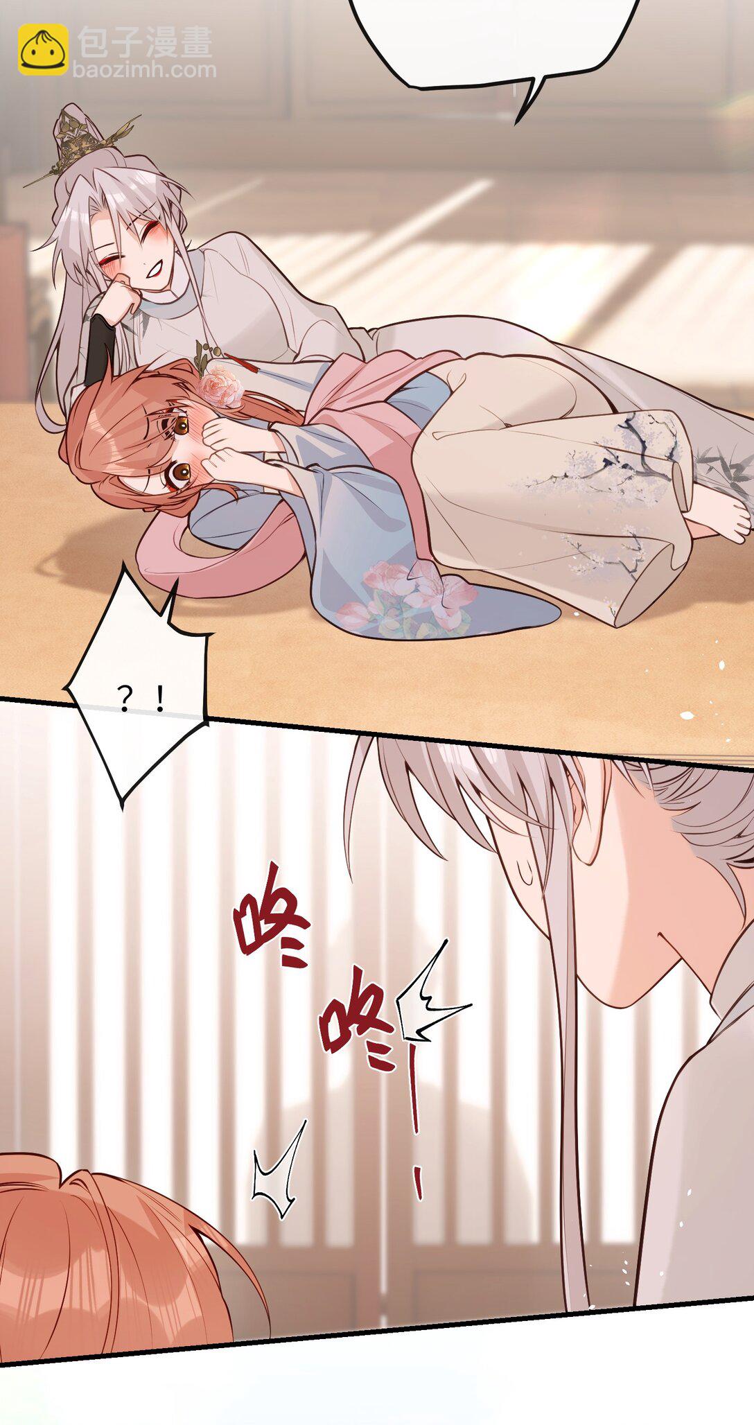 042 我不舍得-第44话