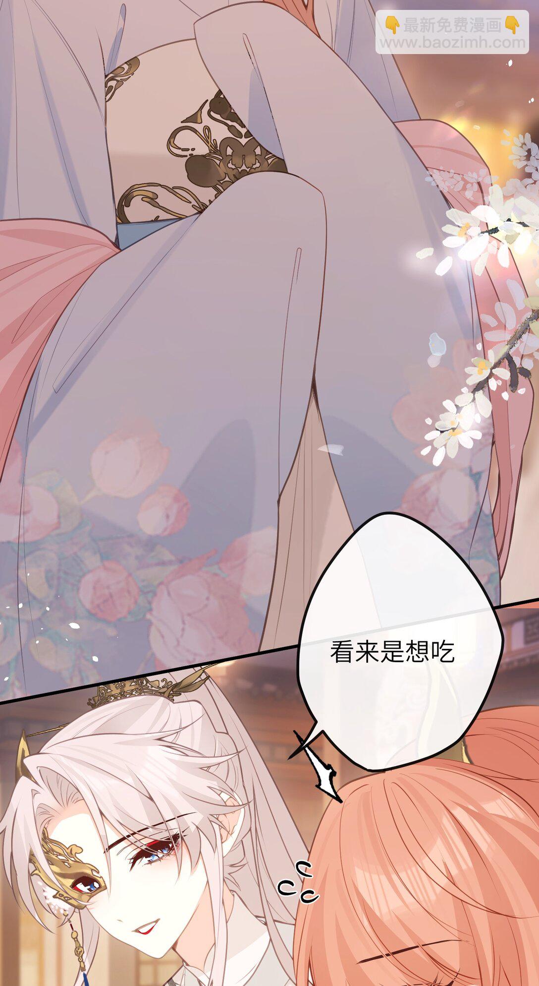 044 烟火大会-糖葫芦-第46话