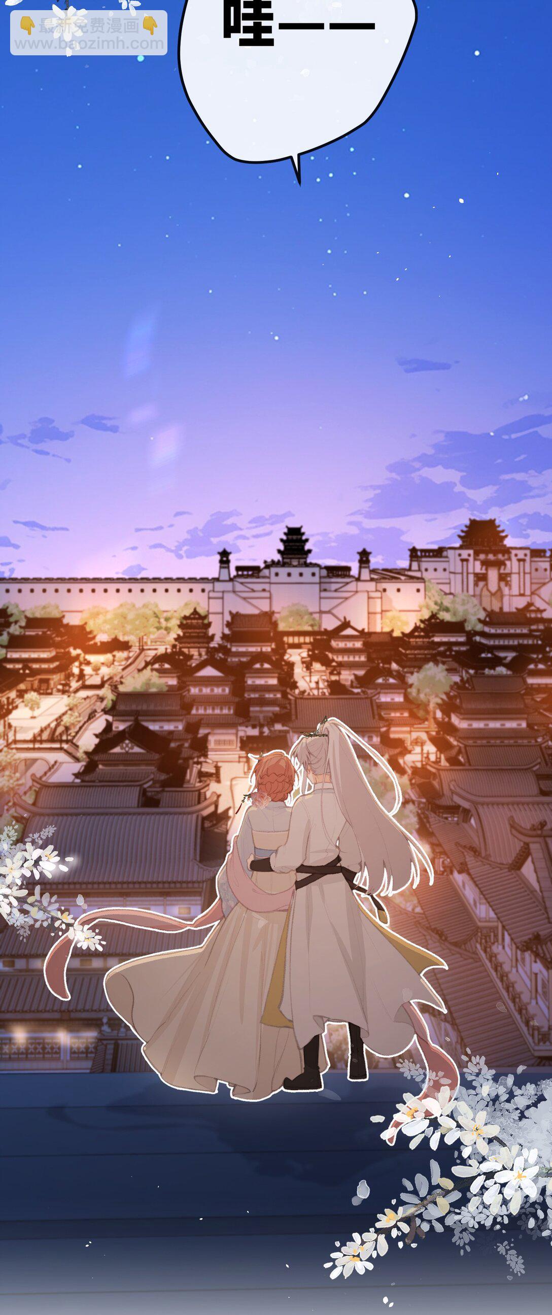 046 烟火大会-烟火-第48话
