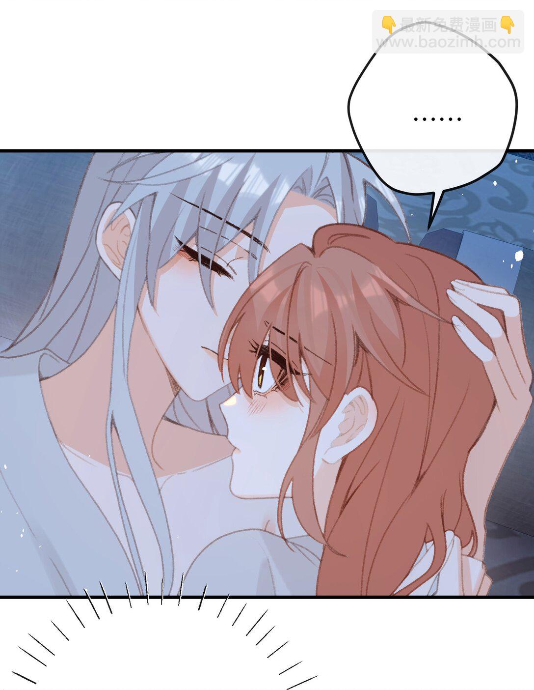 052 如鱼-第54话