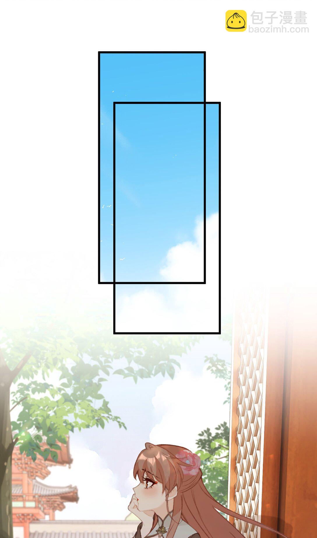 054 你傻不傻-第56话