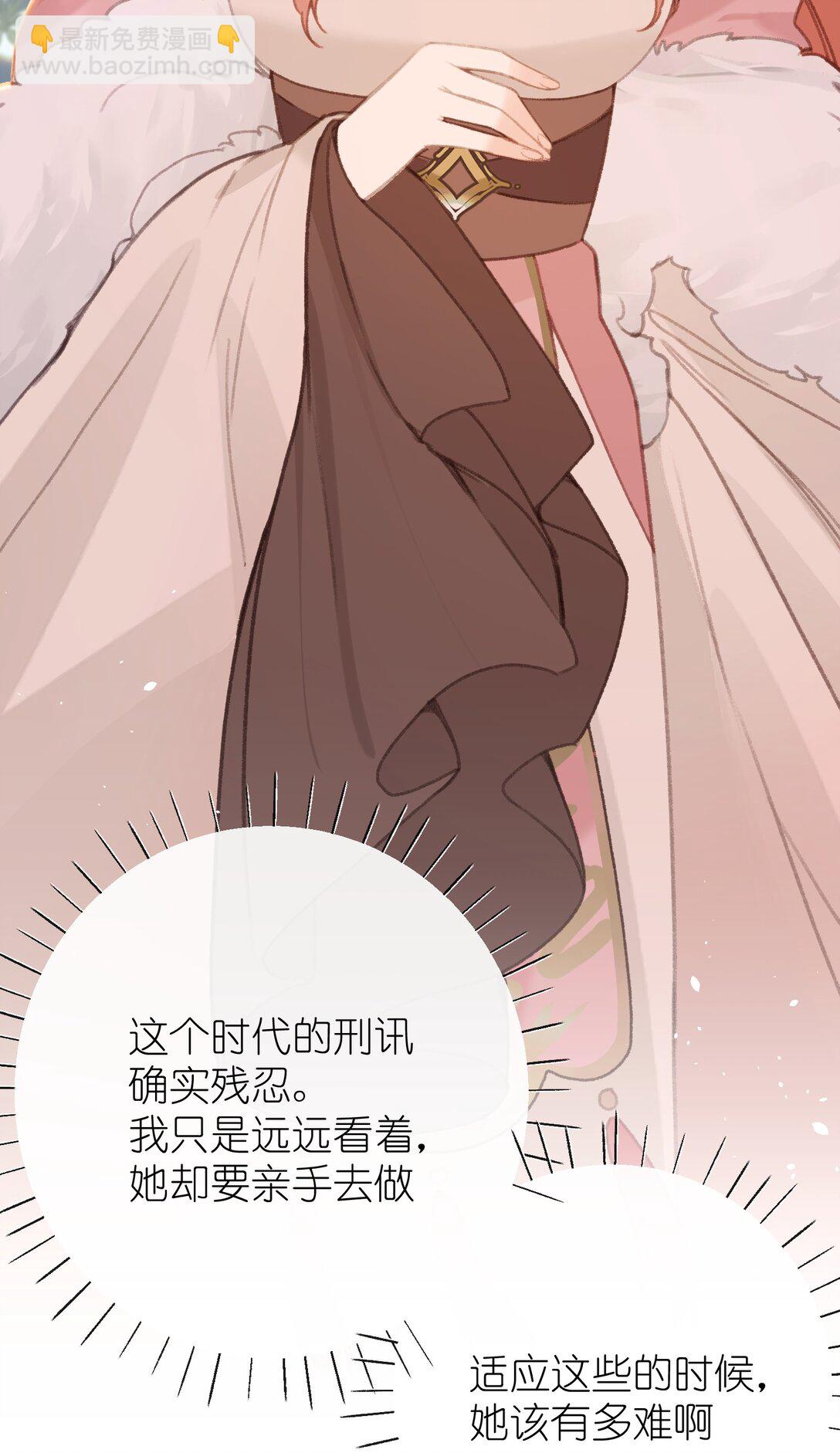 054 你傻不傻-第56话