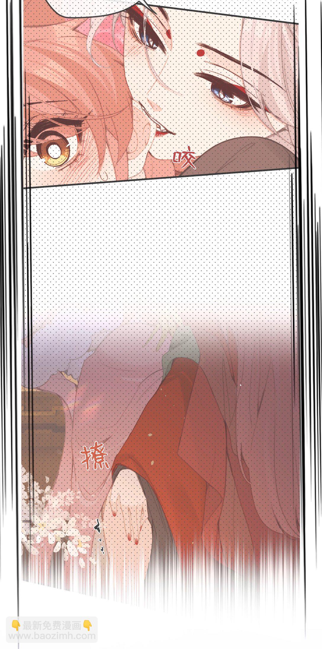 058 捉奸-第60话
