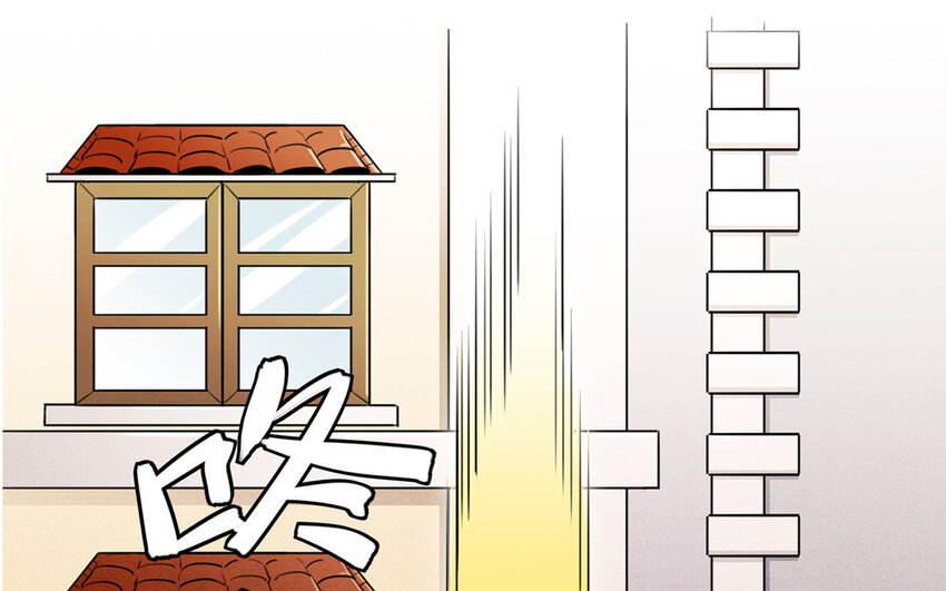 2 第1话 会有天使拯救你！(1/2)-第2话