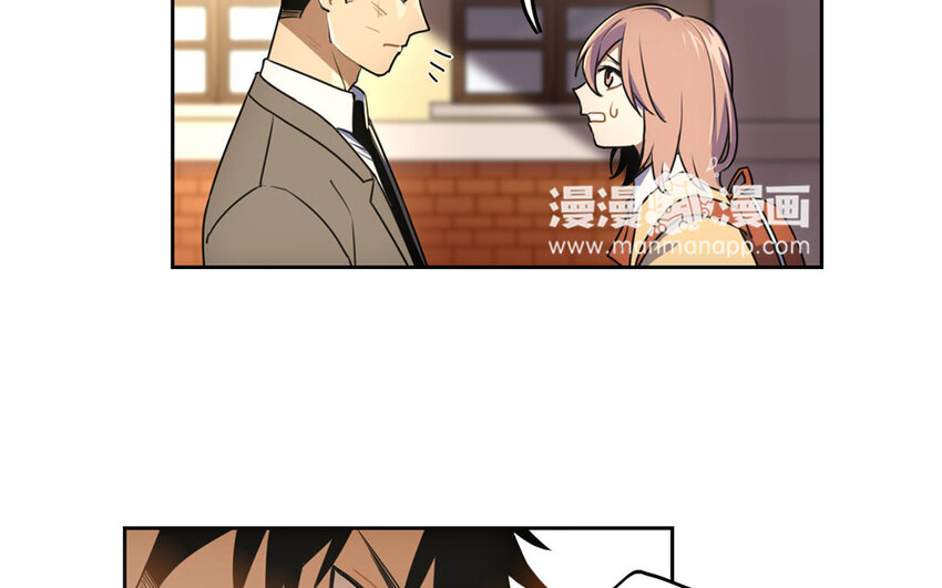 2 第1话 会有天使拯救你！(1/2)-第2话