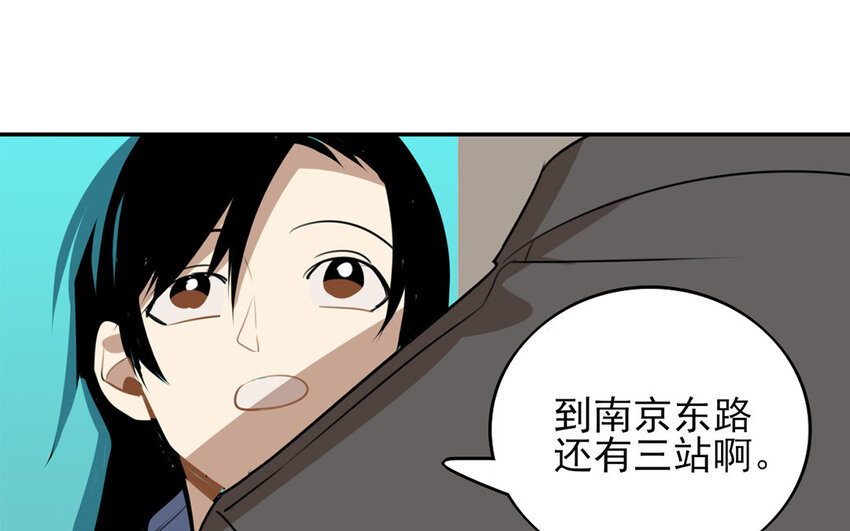 20 第19话 一件大衣引发的故事-第20话