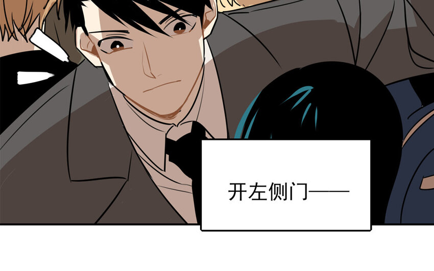 20 第19话 一件大衣引发的故事-第20话