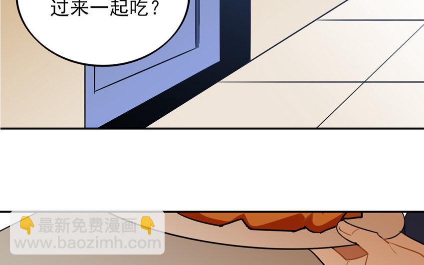 22 第21话 罪恶深重(1/2)-第22话
