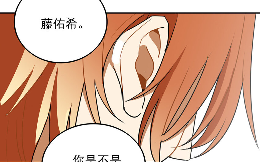 22 第21话 罪恶深重(1/2)-第22话