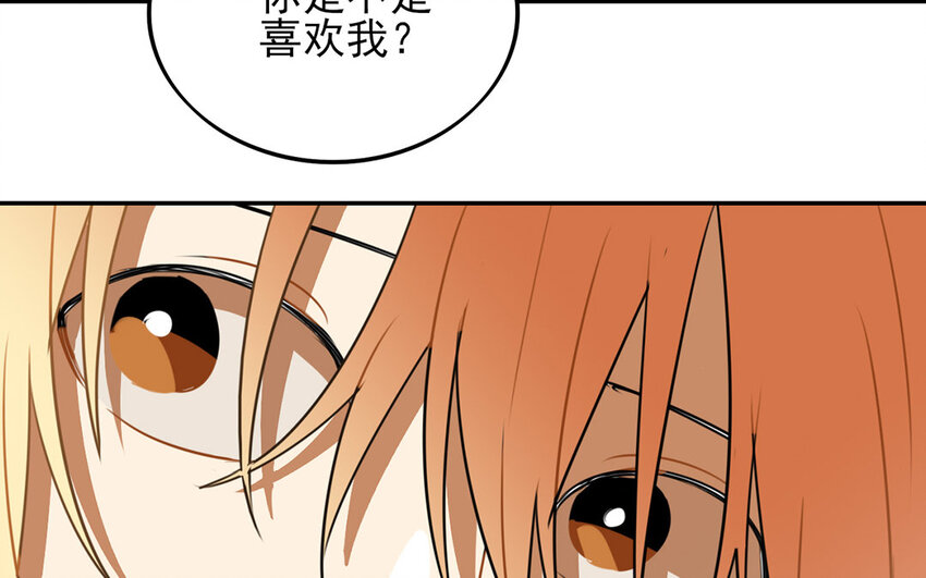 22 第21话 罪恶深重(1/2)-第22话
