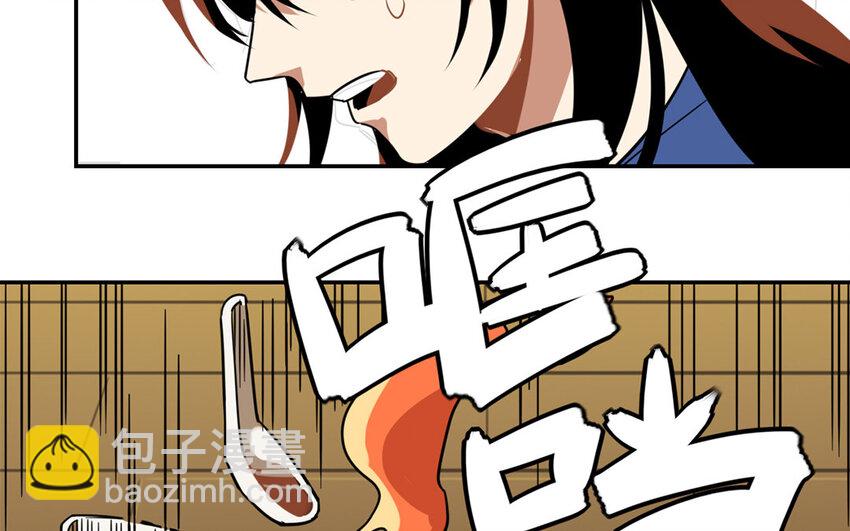 24 第23话 我真的喜欢你-第24话