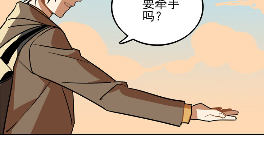 26 第25话 成年人的恋爱(1/2)-第26话