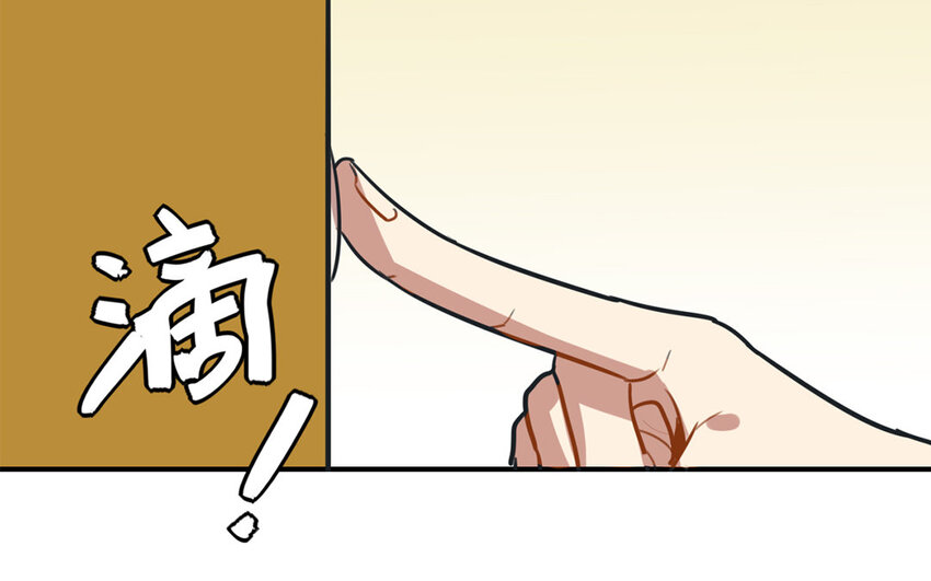 28 第27话 与你无关(1/2)-第28话