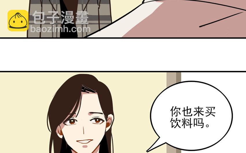 28 第27话 与你无关(1/2)-第28话