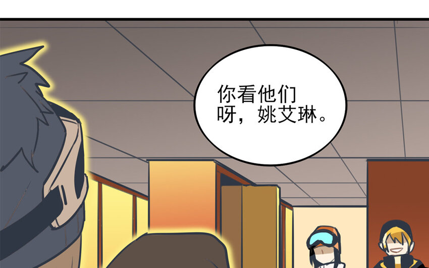30 第29话 滑雪对抗赛(1/2)-第30话