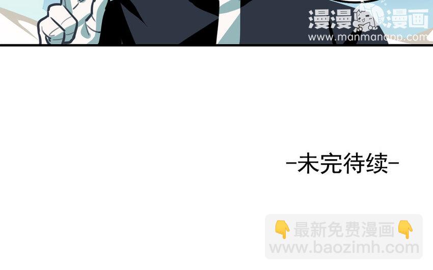30 第29话 滑雪对抗赛(1/2)-第30话