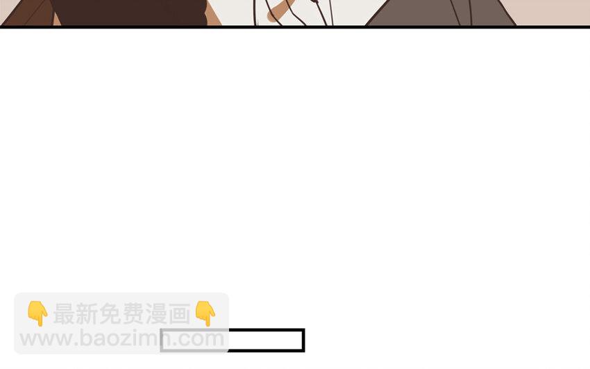 32 第31话 学什么？(1/2)-第32话
