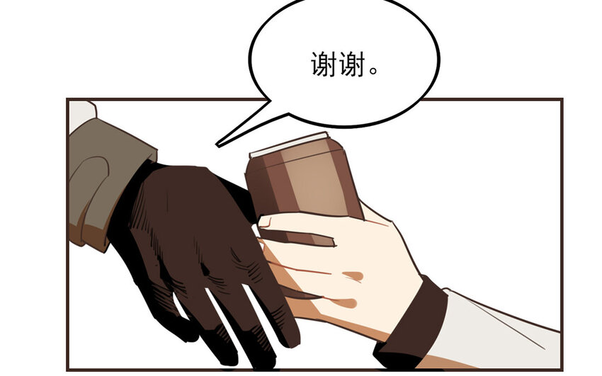 32 第31话 学什么？(1/2)-第32话