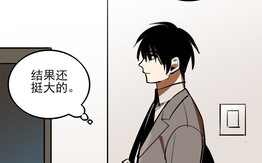 38 第37话 新家，新邻居(1/2)-第38话