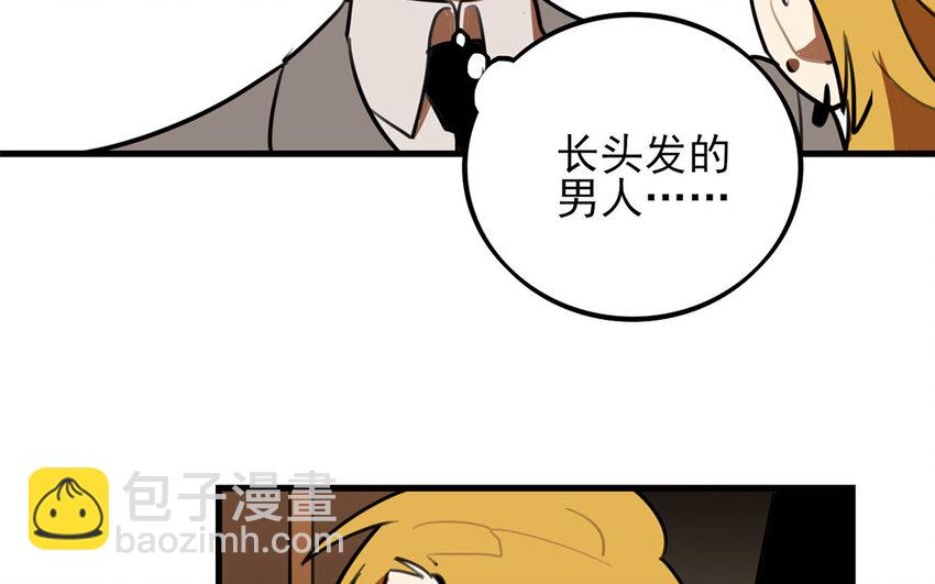 38 第37话 新家，新邻居(1/2)-第38话