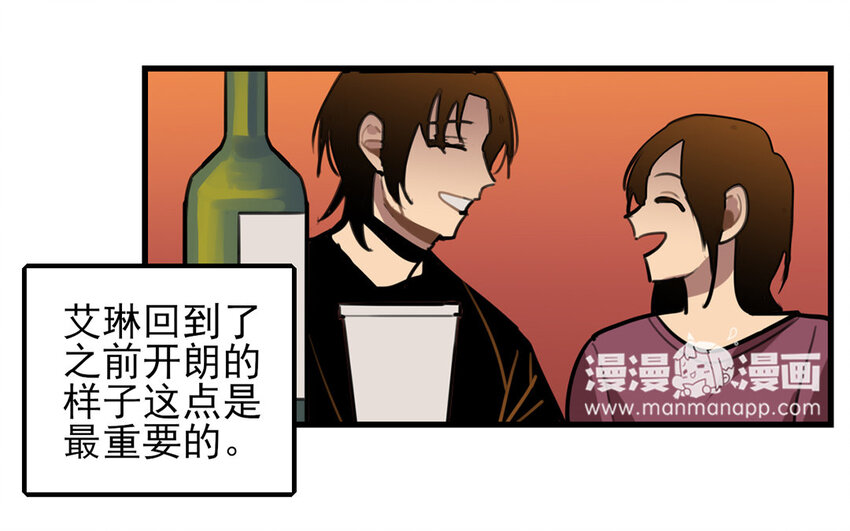 38 第37话 新家，新邻居(1/2)-第38话