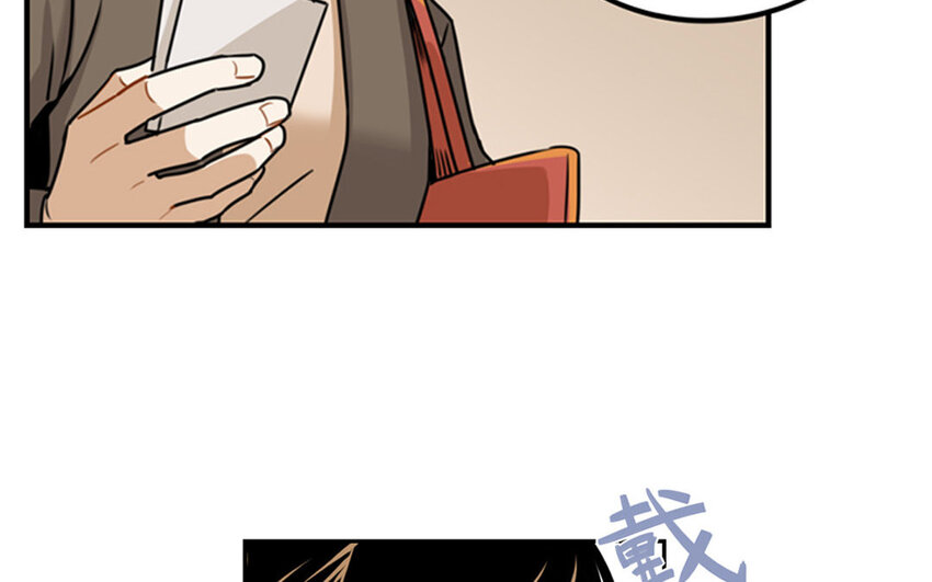 4 第3话 原来是天才！(1/2)-第4话