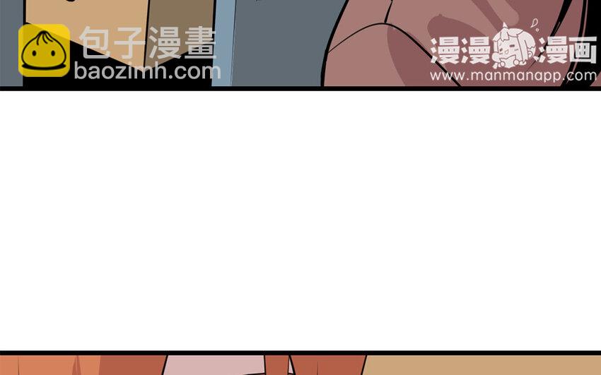 40 第39话 傲慢与偏见(1/2)-第40话