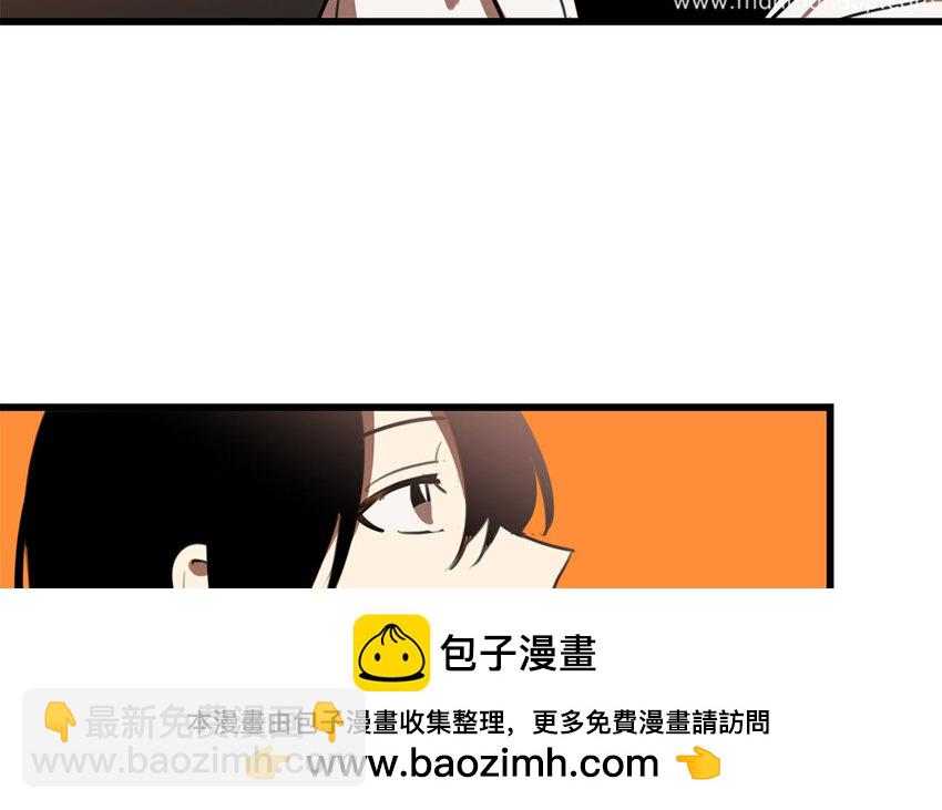 42 第41话 奇怪的家伙(1/2)-第42话
