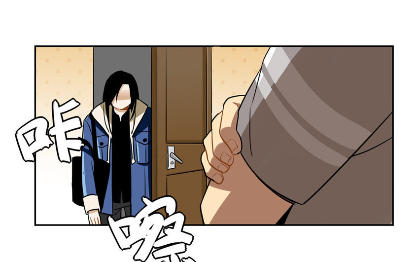 8 第7话 她为什么躲我？(1/2)-第8话