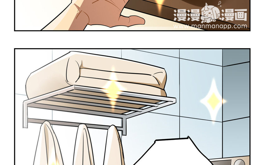 8 第7话 她为什么躲我？(1/2)-第8话