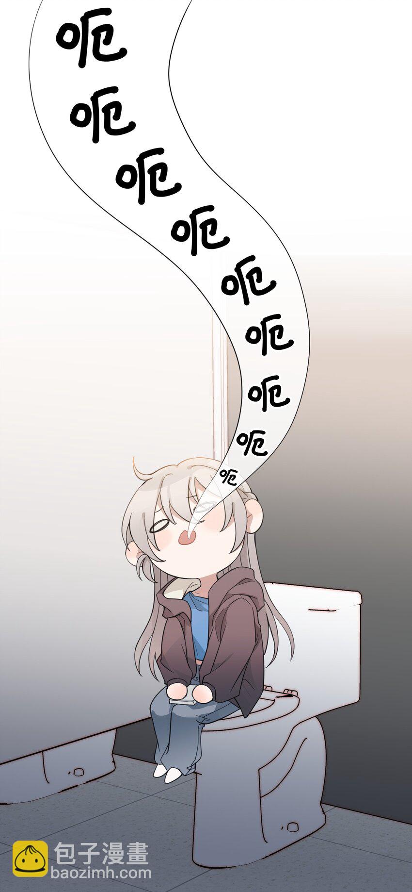 02 不要接近她-第2话