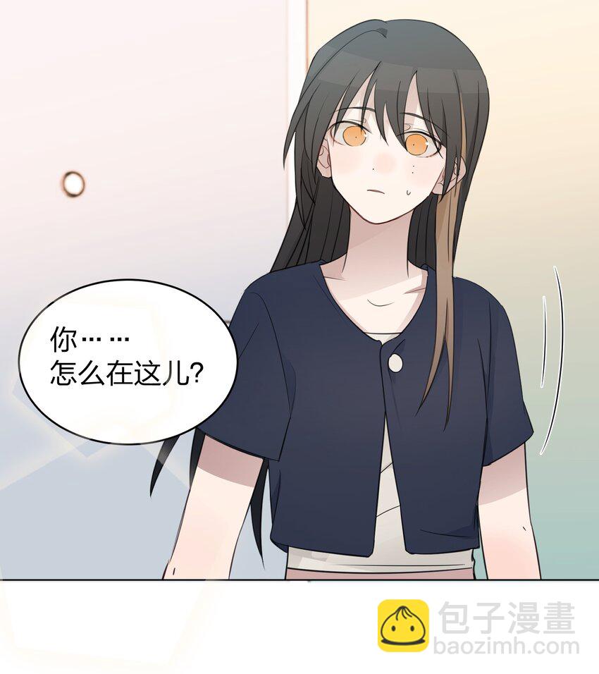 18 我不录广播剧-第18话
