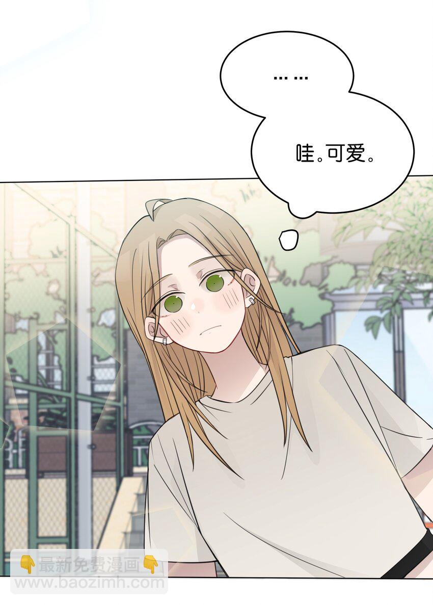 020 作品，有趣吗？-第20话