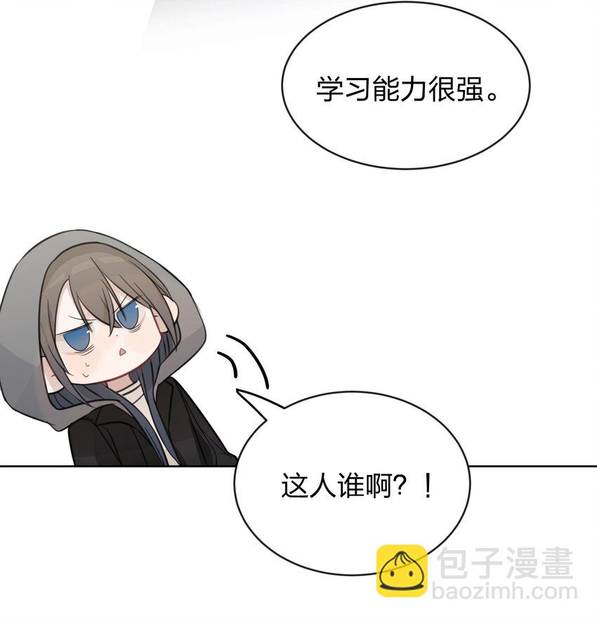 36 超级学霸-第36话