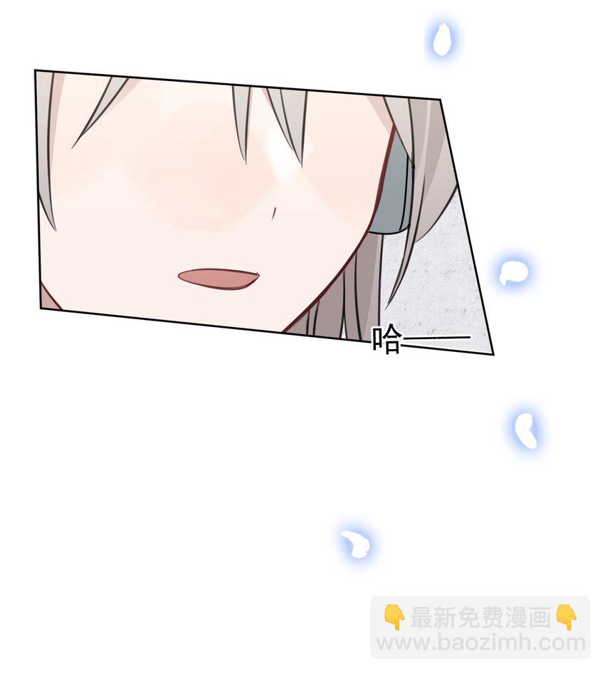 36 超级学霸-第36话