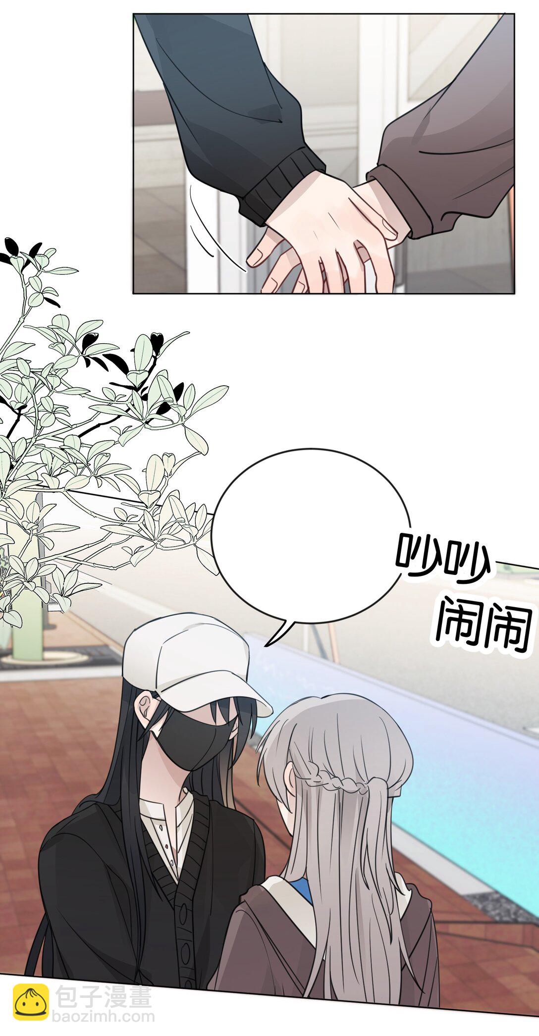 45 只能选一个呢？-第46话