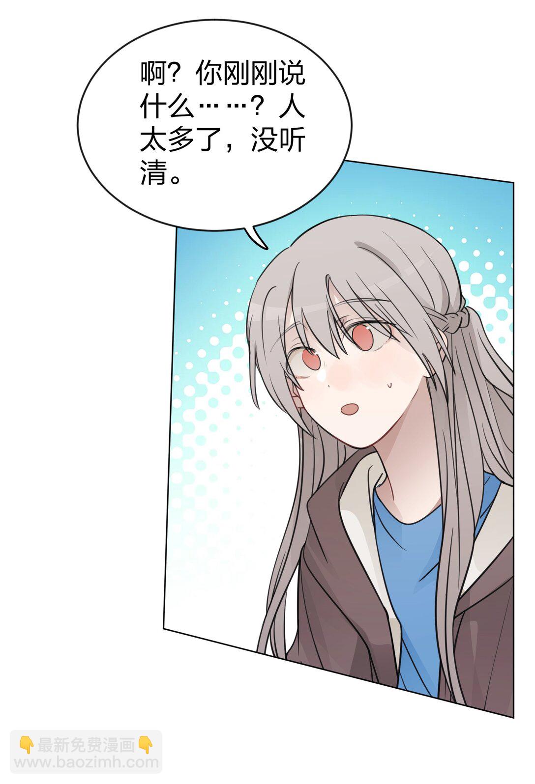 45 只能选一个呢？-第46话